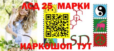 марихуана Чебоксары