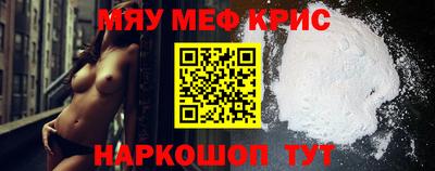 марихуана Чебоксары