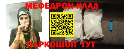 ALPHA PVP Чапаевск