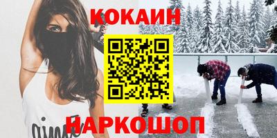 ALPHA PVP Чапаевск