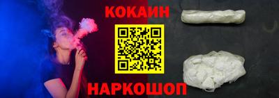 ALPHA PVP Чапаевск