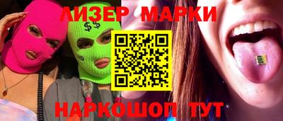 ALPHA PVP Чапаевск
