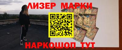 ALPHA PVP Чапаевск