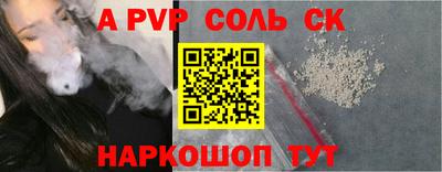 марихуана Чебоксары