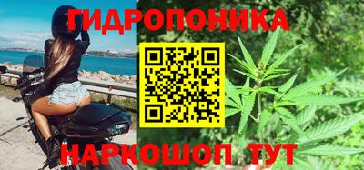 ALPHA PVP Чапаевск