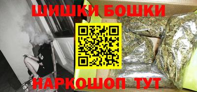 альфа пвп Чебаркуль