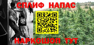 ALPHA PVP Чапаевск