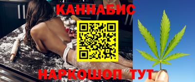 альфа пвп Чебаркуль