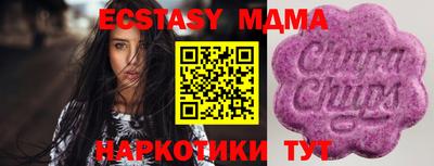 марихуана Чебоксары