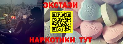 ALPHA PVP Чапаевск