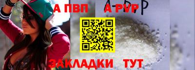 марихуана Чебоксары