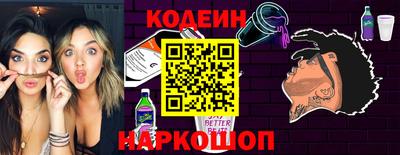 альфа пвп Чебаркуль