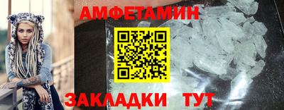 марихуана Чебоксары