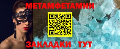 марихуана Чебоксары
