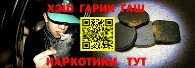 марихуана Чебоксары