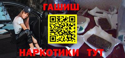ALPHA PVP Чапаевск