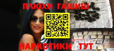 марихуана Чебоксары