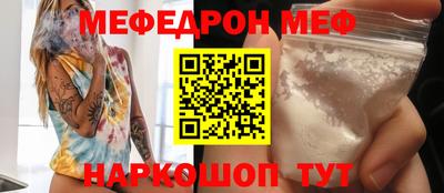ALPHA PVP Чапаевск