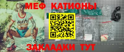 ALPHA PVP Чапаевск