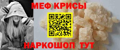 марихуана Чебоксары